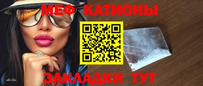 индика Будённовск