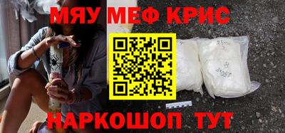 индика Будённовск