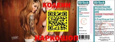 таблы Бугуруслан