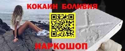 дмт Бузулук