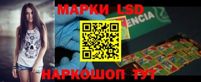 таблы Бугуруслан
