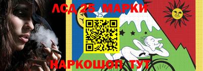 таблы Бугуруслан
