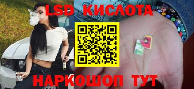 дмт Бузулук