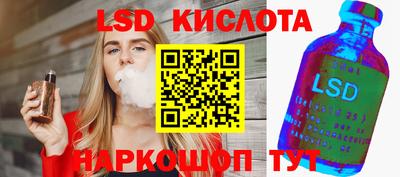 индика Будённовск