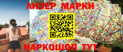 таблы Бугуруслан