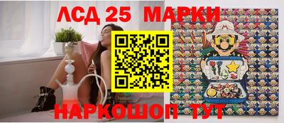 таблы Бугуруслан