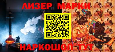 таблы Бугуруслан