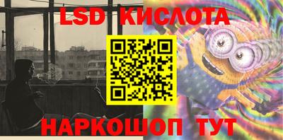 дмт Бузулук