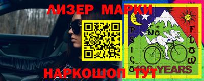 таблы Бугуруслан