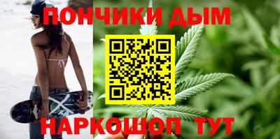 таблы Бугуруслан