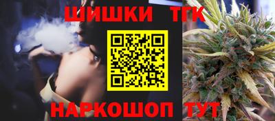 дмт Бузулук