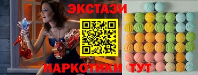 дмт Бузулук