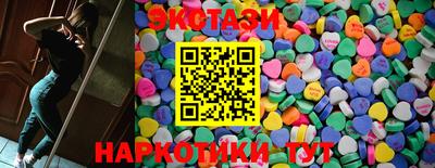 дмт Бузулук