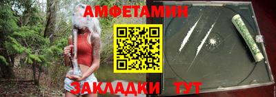 дмт Бузулук