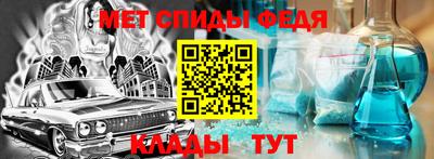 таблы Бугуруслан