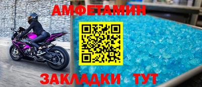 таблы Бугуруслан
