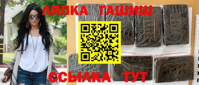 дмт Бузулук