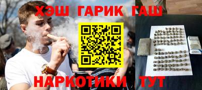 дмт Бузулук