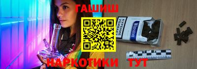 дмт Бузулук