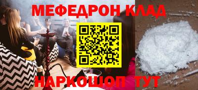 дмт Бузулук