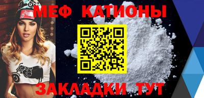 дмт Бузулук