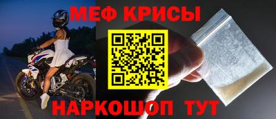 индика Будённовск