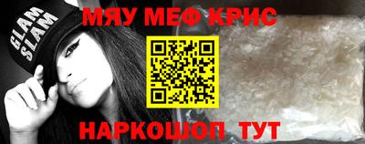 дмт Бузулук