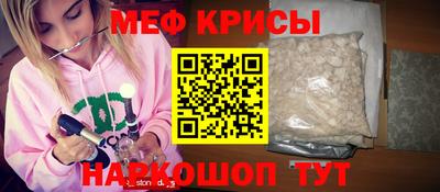 дмт Бузулук