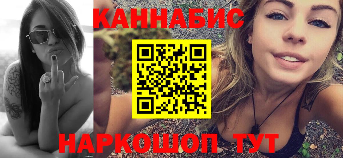 Бошки марихуана OG Kush  Вход с VPN  МАРИХУАНА VHQ  Канабис гибрид  МАРИХУАНА семена  Печора 